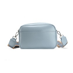 Outdoor leisure shoulder small square bag
